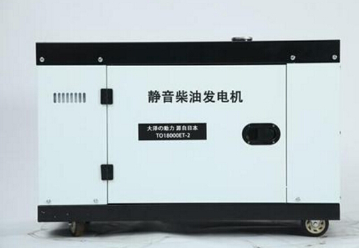 大同科克12kw小型柴油发电机组